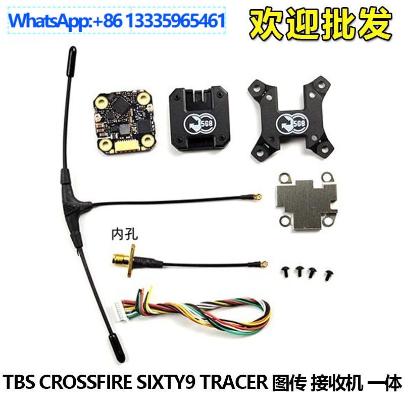 Tbs Fpv Tracer - FPV Black Sheep TBS CROSSFIRE SIXTY9