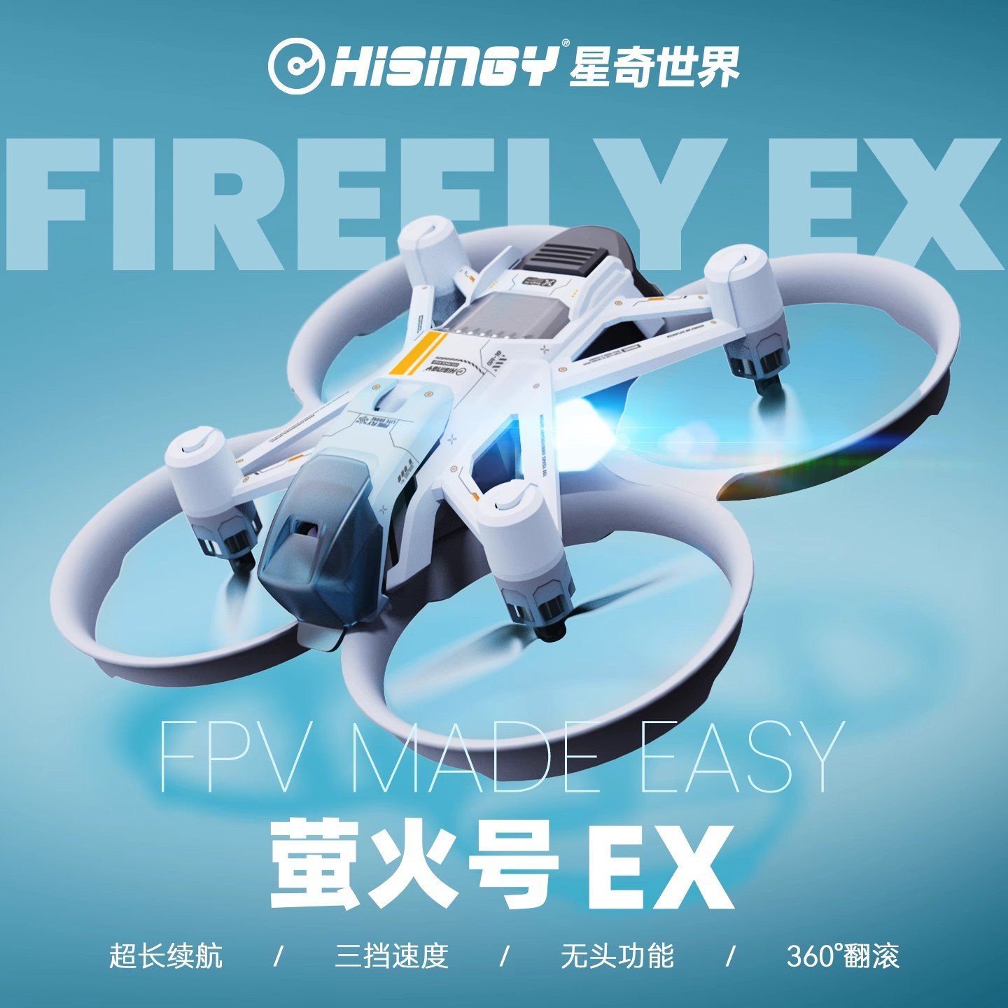 Hisingy Firefly-EX modello Pri - Fpv Drone Charger recensione e prezzo